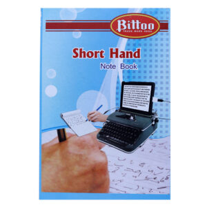 SHORT HAND NOTE BOOK